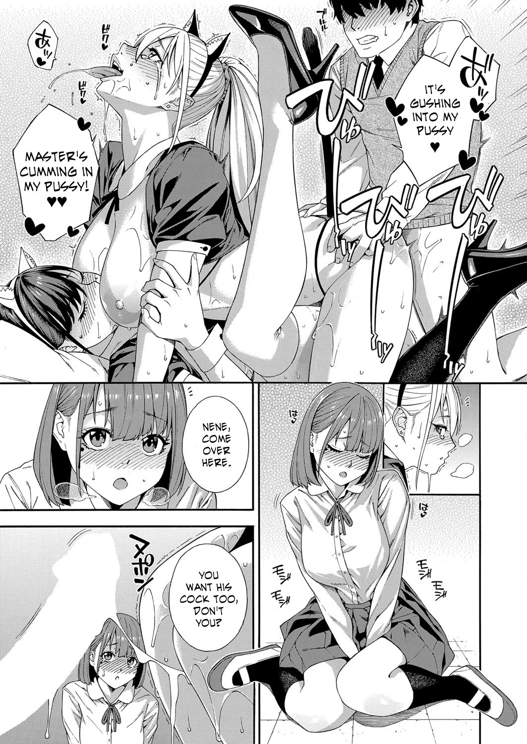 Hentai Manga Comic-Blowjob Research Club-Chapter 3-33